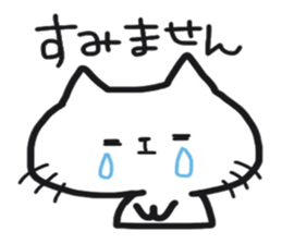 Cat greeting Sticker sticker #8580932