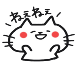 Cat greeting Sticker sticker #8580934