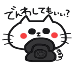 Cat greeting Sticker sticker #8580937