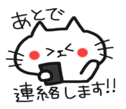 Cat greeting Sticker sticker #8580939