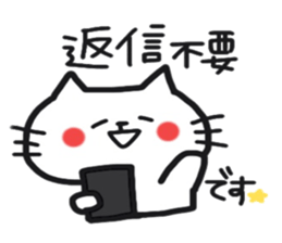 Cat greeting Sticker sticker #8580941