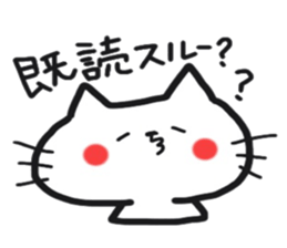 Cat greeting Sticker sticker #8580942