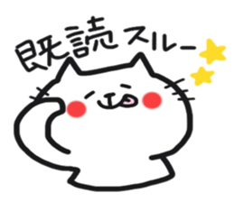 Cat greeting Sticker sticker #8580943