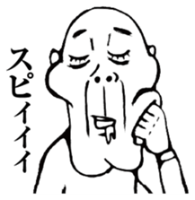 Reply to Strange People's Face 2 sticker #8580955