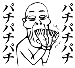 Reply to Strange People's Face 2 sticker #8580958