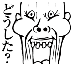 Reply to Strange People's Face 2 sticker #8580964