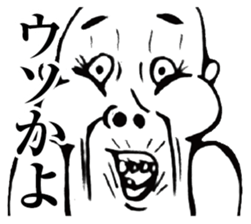 Reply to Strange People's Face 2 sticker #8580975