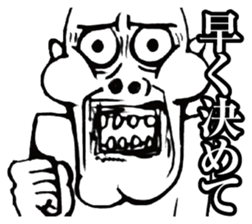 Reply to Strange People's Face 2 sticker #8580982