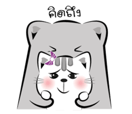 Cat-ty & Bear-ry sticker #8581109