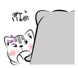 Cat-ty & Bear-ry sticker #8581110