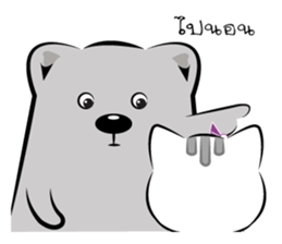 Cat-ty & Bear-ry sticker #8581116