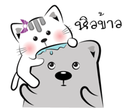 Cat-ty & Bear-ry sticker #8581117