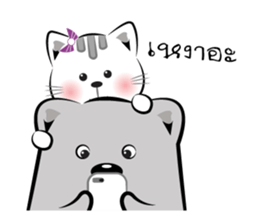 Cat-ty & Bear-ry sticker #8581119