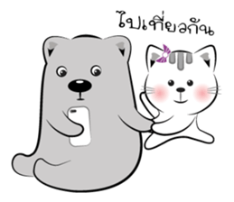 Cat-ty & Bear-ry sticker #8581134