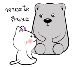 Cat-ty & Bear-ry sticker #8581135