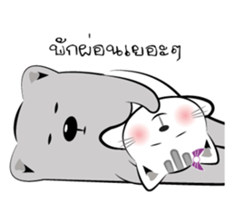 Cat-ty & Bear-ry sticker #8581137