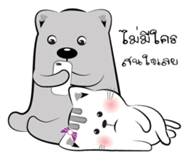 Cat-ty & Bear-ry sticker #8581139