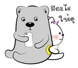 Cat-ty & Bear-ry sticker #8581142