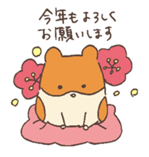 New Year's by animals sticker #8581147