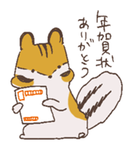 New Year's by animals sticker #8581149