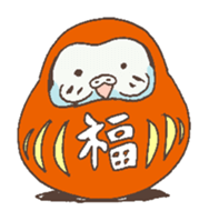 New Year's by animals sticker #8581150