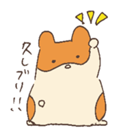 New Year's by animals sticker #8581161