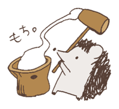 New Year's by animals sticker #8581163