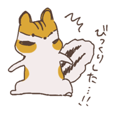 New Year's by animals sticker #8581167