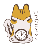 New Year's by animals sticker #8581168