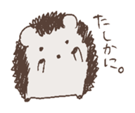 New Year's by animals sticker #8581170