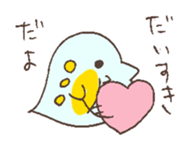 New Year's by animals sticker #8581173