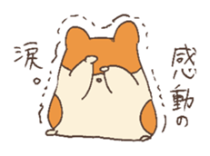 New Year's by animals sticker #8581174