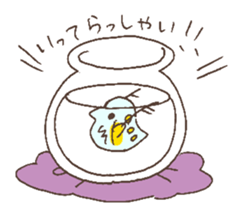 New Year's by animals sticker #8581176