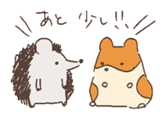 New Year's by animals sticker #8581178