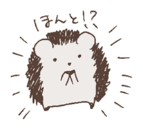 New Year's by animals sticker #8581180