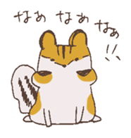 New Year's by animals sticker #8581182