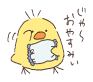 New Year's by animals sticker #8581184