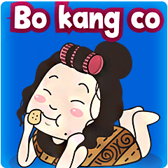 Ahua from Medan version 2 ( Hokkien )