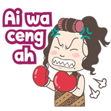 Ahua from Medan version 2 ( Hokkien ) sticker #8581217