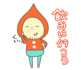 KOJISAN sticker. sticker #8581267