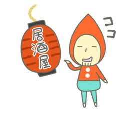 KOJISAN sticker. sticker #8581270