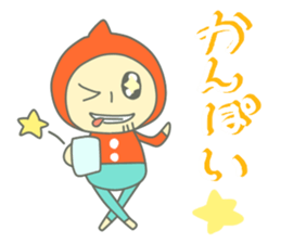 KOJISAN sticker. sticker #8581278