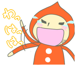 KOJISAN sticker. sticker #8581288