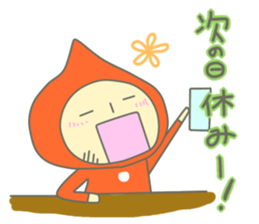 KOJISAN sticker. sticker #8581290