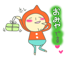 KOJISAN sticker. sticker #8581298