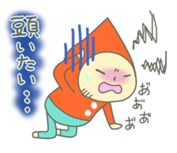 KOJISAN sticker. sticker #8581300