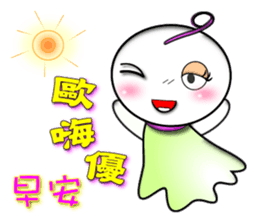 Learn Japanese doll sticker #8581386