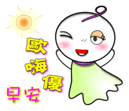 Learn Japanese doll sticker #8581386