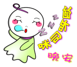 Learn Japanese doll sticker #8581389
