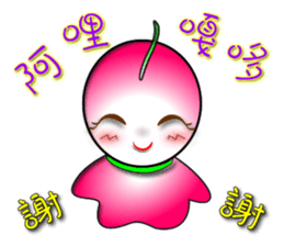 Learn Japanese doll sticker #8581390